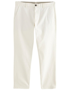 Узкие брюки-чинос, экрю Next
