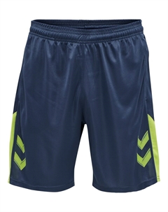 Обычные спортивные штаны Lead, морской синий Hummel