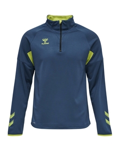 Спортивная толстовка Lead Pro, темно-синий Hummel