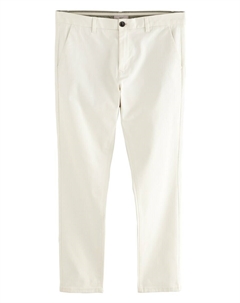 Узкие брюки-чинос, светло-бежевый Next
