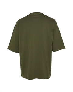 Рубашка, оливковый Trendyol