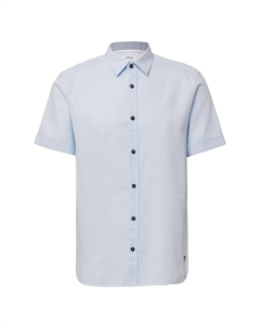 Рубашка на пуговицах классического кроя, небесно-синий S.oliver