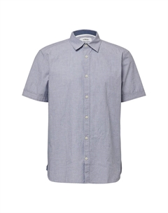 Рубашка на пуговицах классического кроя, темно-синий S.oliver