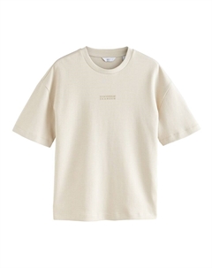 Рубашка, бежевый Next