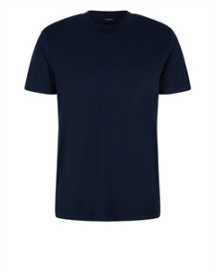 Рубашка Carlon, ночной синий Joop