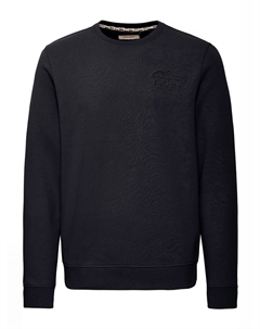 Толстовка, черный Blend