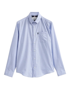 Рубашка Slim Fit на пуговицах, светло-синий Next