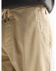 Зауженные брюки, бежевый Pull & bear