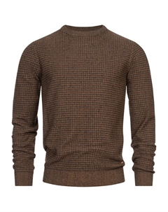 Свитер Lourdes, коричневый Indicode jeans