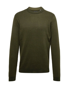 Свитер ONSTapa, цвет Khaki/Dark green Only & sons