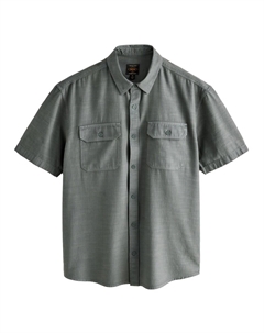 Рубашка на пуговицах классического кроя, хаки Next