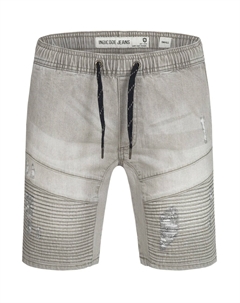 Обычные джинсы Ernest, серый Indicode jeans