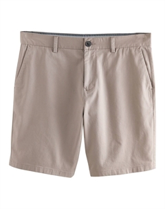 Узкие брюки-чинос, цвет Beige/Grey/White Next