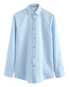 Рубашка Slim Fit на пуговицах, синий Next