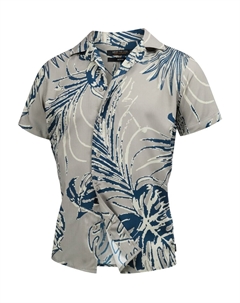 Рубашка на пуговицах классического кроя Milky, нюд Indicode jeans