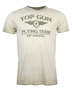 Рубашка Ease, оливковый Top gun®