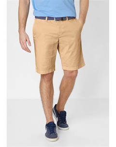 Обычные брюки-чинос, бежевый Redpoint