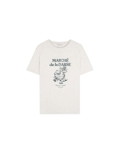 Рубашка Marché, пятнистый серый Scalpers