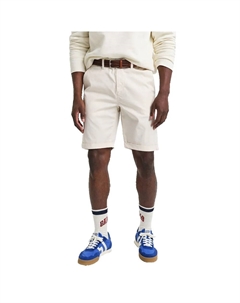 Шорты 205354 chino, бежевый Gant