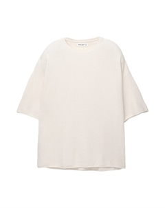 Свитер, белый Pull & bear