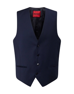 Жилет Vin, темно-синий Hugo