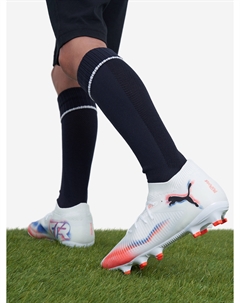 Бутсы для мальчиков Future 8 Pro Fg/Ag, Белый Puma