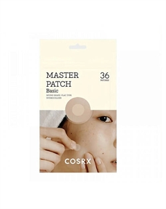 Патчи от прыщей Master Patch Basic Cosrx