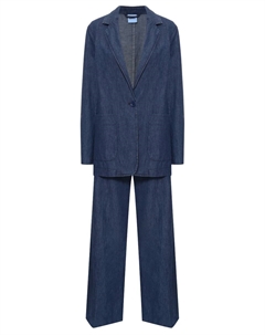 Костюм хлопковый Aspesi