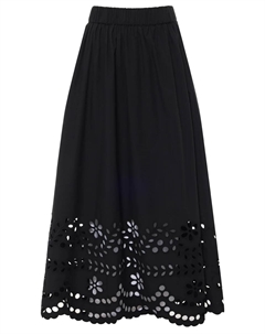 Юбка хлопковая Not shy