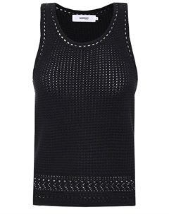 Топ хлопковый Not shy