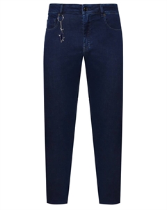 Джинсы Slim Fit хлопковые Paul & shark