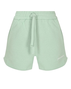 Шорты хлопковые Hinnominate