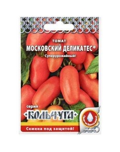 Семена Томат Московский деликатес Кольчуга NEW, 0.1 г Русский ог
