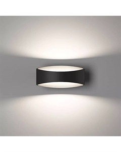 Настенный светильник GW-A715-5-BL-WW 003025 Designled