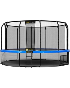 Батут Sky Double 4.88 m Hasttings