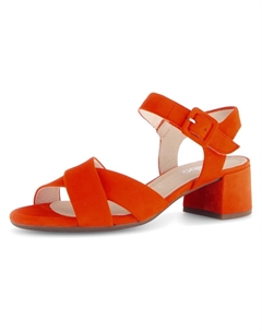 Сандалии, цвет Dark orange Gabor