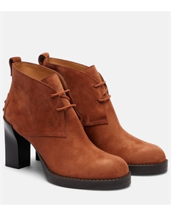 Ботинки BH Bootie 80 на шнуровке из замши, Bruciato Tod's