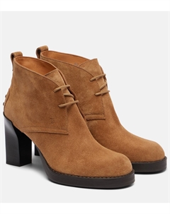 Ботинки BH Bootie 80 на шнуровке из замши, Sigaro Chiaro Tod's