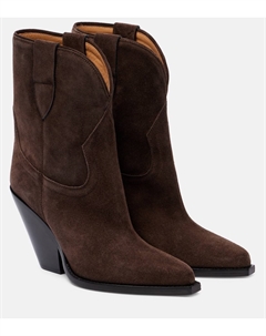 Лейан замшевые ботильоны, коричневый Isabel marant