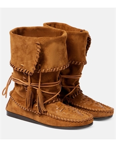 Ботильоны Winki из замши, Cognac Isabel marant