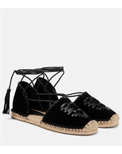 Кожаные эспадрильи Celsi, черный Isabel marant