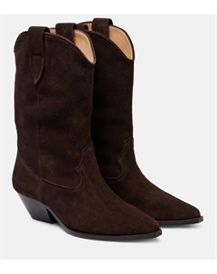 Лейан замшевые ботильоны, коричневый Isabel marant