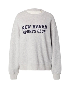 Толстовка, пятнистый серый Gant