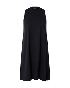 Платье Aleana, черный Edited