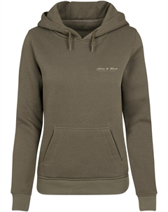 Толстовка, оливковый Merchcode