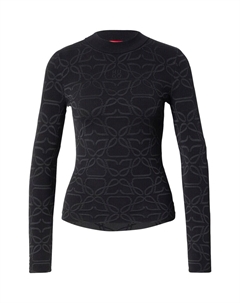 Свитер Satero, черный Hugo