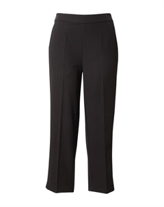 Обычные брюки Sakura, черный Kaffe