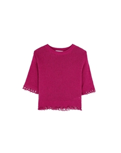 Свитер, розовый Scalpers