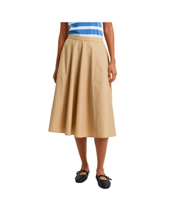 Юбка 4400163 skirt, бежевый Gant