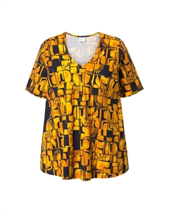 Рубашка, желтый Ulla popken